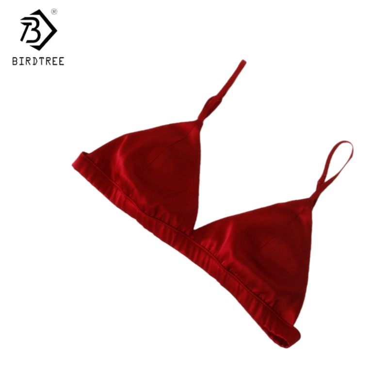 Minimizer Bra Women - بيردتري، حمالة صدر لاسلكية مصنوعة من