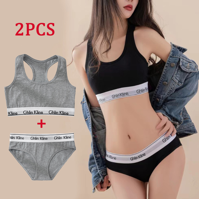 طقم ملابس داخلية Ghlin Kline م - مراجعة T Shirt Bra Seamless وسعره